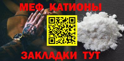 ГАЛЛЮЦИНОГЕННЫЕ ГРИБЫ Белорецк