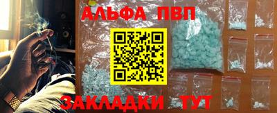 ГАЛЛЮЦИНОГЕННЫЕ ГРИБЫ Белорецк