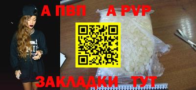 ГАЛЛЮЦИНОГЕННЫЕ ГРИБЫ Белорецк