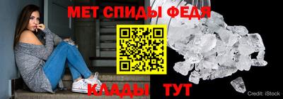 ГАЛЛЮЦИНОГЕННЫЕ ГРИБЫ Белорецк