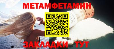 ГАЛЛЮЦИНОГЕННЫЕ ГРИБЫ Белорецк