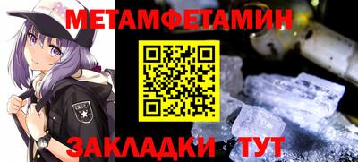 ГАЛЛЮЦИНОГЕННЫЕ ГРИБЫ Белорецк