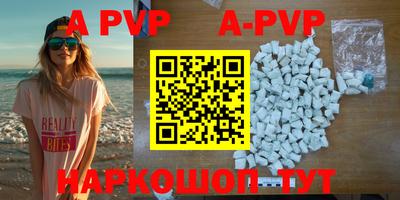 ГАЛЛЮЦИНОГЕННЫЕ ГРИБЫ Белорецк
