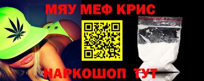 шишки Белореченск