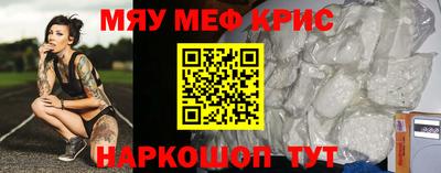 ГАЛЛЮЦИНОГЕННЫЕ ГРИБЫ Белорецк