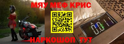 шишки Белореченск